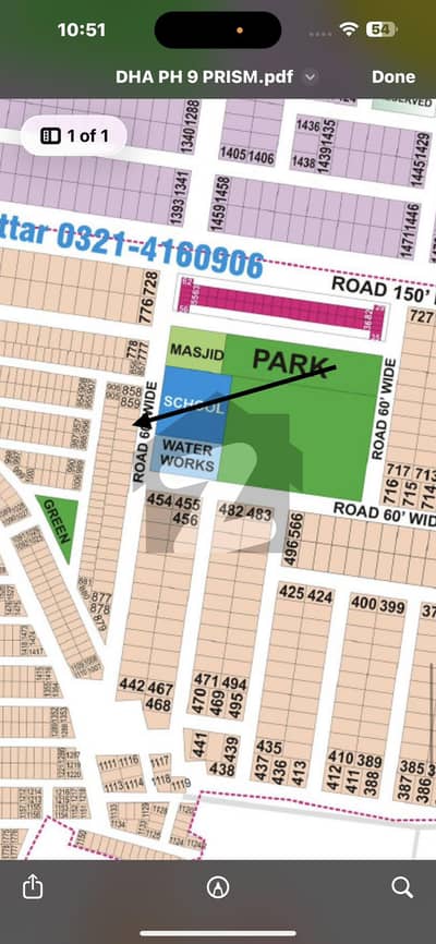 ڈی ایچ اے فیز9 پریزم - بلاک کے ڈی ایچ اے فیز9 پریزم,ڈی ایچ اے ڈیفینس,لاہور میں 10 مرلہ رہائشی پلاٹ 1.4 کروڑ میں برائے فروخت۔