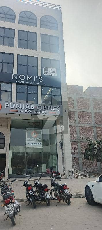 8 marla commercial building For sale