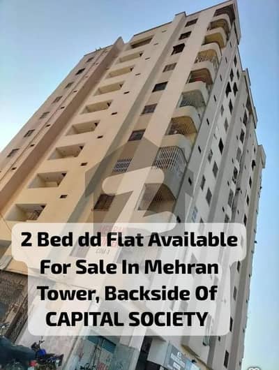 APARTMENT AVAILABLE FOR SALE IN MEHRAN TOWER