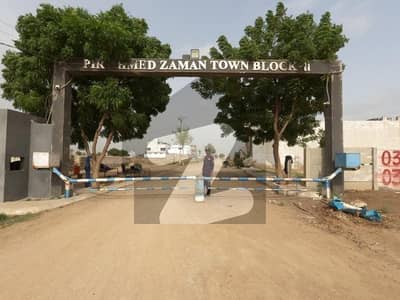 Ready To Sale A Residential Plot 120 Square Yards In Pir Ahmed Zaman Town - Block 4 Karachi   40 Feet Road