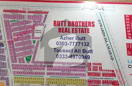 Good Location 10 Marla Residential Plot In DC Colony