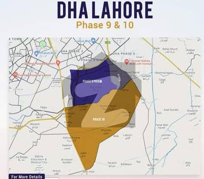 DHA Phase 10 No Cvt No Stamp Duty 2 Kanal Affidavit Plot File Best Investment