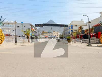 A Stunning Prime Location Commercial Plot Is Up For Grabs In Central Park - Block BB Lahore
