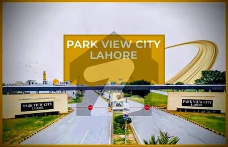 Reserve A Centrally Located Prime Location Residential Plot Of 5 Marla In Park View City - Tulip Block