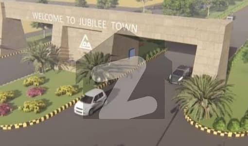 7 MARLA PLOT PRIME LOCATION AVAILABLE FOR SALE IN JUBILEE LAHORE TOWN BLOCK D