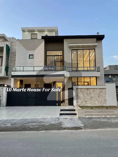 ایم پی سی ایچ ایس - بلاک بی ایم پی سی ایچ ایس ۔ ملٹی گارڈنز,بی ۔ 17,اسلام آباد میں 6 کمروں کا 10 مرلہ مکان 5.7 کروڑ میں برائے فروخت۔