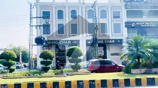 4 MARLA COMMERCIAL BUILDING FOR SALE IN DHA PHASE 4