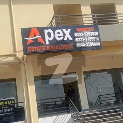 7 Marla Good Location Plot Available For Sale At Reasonable Price Sector E-16/3 Cabinet Division (CDECHS),