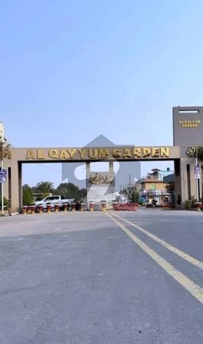 القيوم گارڈن لاہور میں 3 مرلہ رہائشی پلاٹ 25.5 لاکھ میں برائے فروخت۔