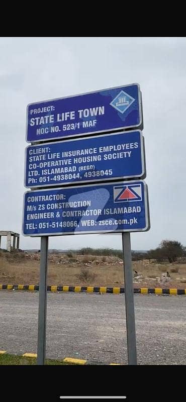 Urgent Sale!!! 3 km from Islamabad intrnational Airport