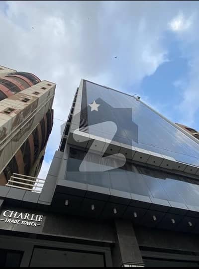 Office Available For Rent