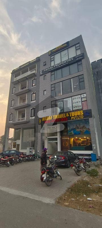 4 Marla Commercial Floor For Rent in DHA Phase 6