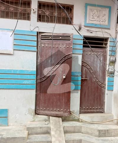 ضیاء کالونی کورنگی,کراچی میں 5 کمروں کا 3 مرلہ مکان 70.0 لاکھ میں برائے فروخت۔