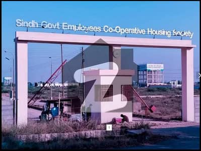 250 Square Yard Plot Available at Gulshan e Mehran Scheme 33 Karachi