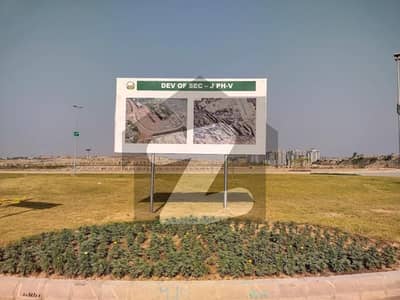 Dha 5 Sector J Avenue 1 Plot No 27 Dha 5 Sector J Avenue 1 Plot No 27