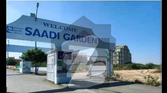 سعدی گارڈن - بلاک 2 سعدی گارڈن,سکیم 33,کراچی میں 5 مرلہ رہائشی پلاٹ 1.1 کروڑ میں برائے فروخت۔