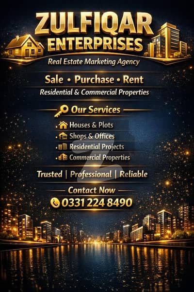 آئی ۔ 12 اسلام آباد میں 8 مرلہ رہائشی پلاٹ 1.55 کروڑ میں برائے فروخت۔