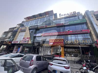 Blue Area Ground Floor Shop Available For Rent in Beautiful Location Margala Facing Jinnah Avenue Road