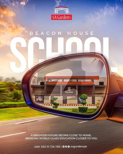 1 Kanal Available For Sale In Premium Block