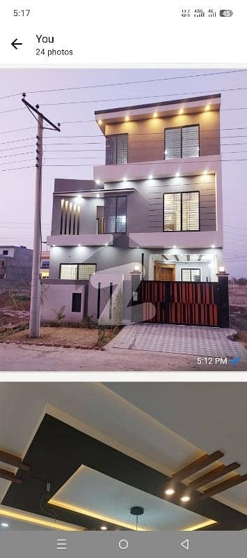 7 Marla Vip Brand New House For Sale .