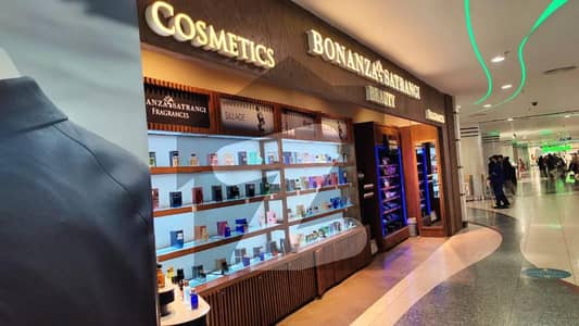 جی ٹی روڈ اسلام آباد میں 0 مرلہ دکان 34.0 لاکھ میں برائے فروخت۔