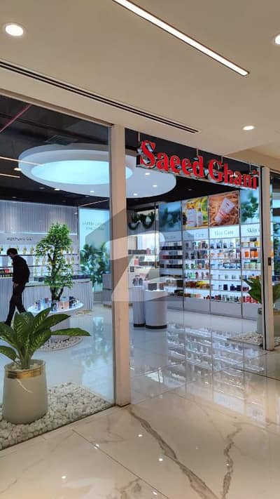 اسلام آباد ایکسپریس وے اسلام آباد میں 1 مرلہ دکان 2.75 کروڑ میں برائے فروخت۔