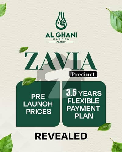 3 Marla plot for sale on easy Instalment