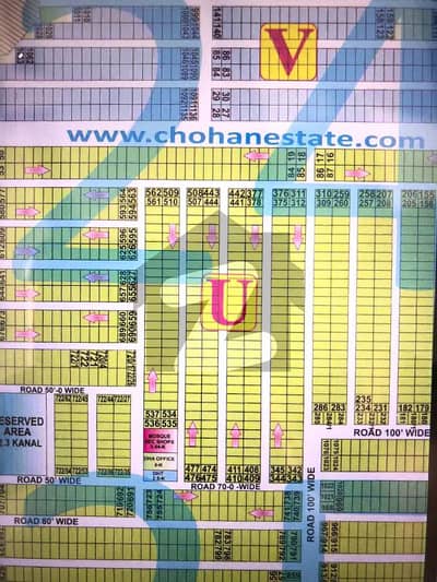 ڈی ایچ اے فیز 7 - بلاک یو فیز 7,ڈیفنس (ڈی ایچ اے),لاہور میں 2 کنال رہائشی پلاٹ 7.05 کروڑ میں برائے فروخت۔