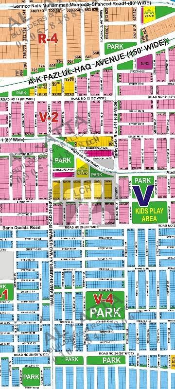 8 Marla Prime location Plot Possession Sector Near To Kashmir Park Available For sale in DHA Multan