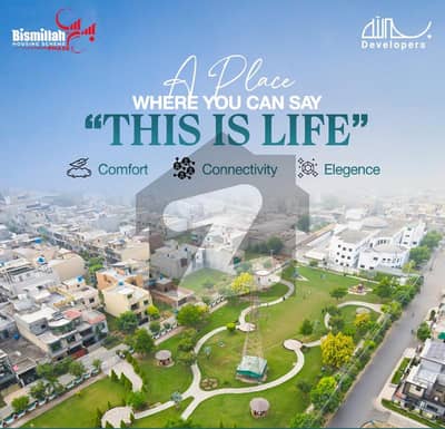 5 Marla Plot on 150 ft Road on 6 Month Time