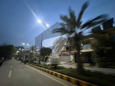 5 Marla Residential Plot For Sale Available In Park View City