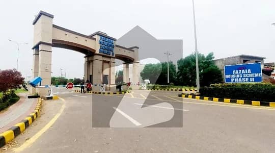 فضائیہ ہاؤسنگ سکیم فیزٹو فضائیہ ہاؤسنگ سکیم,لاہور میں 5 مرلہ رہائشی پلاٹ 62.0 لاکھ میں برائے فروخت۔