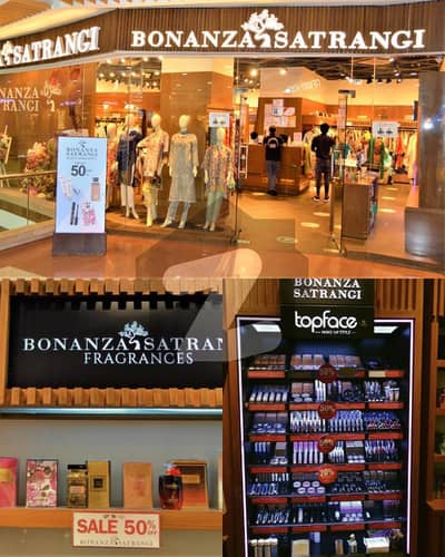 DHA Phase 2 | GT Road Near T Chowk | PKR 166,666 Monthly Rent | Commercial Shop for Sale