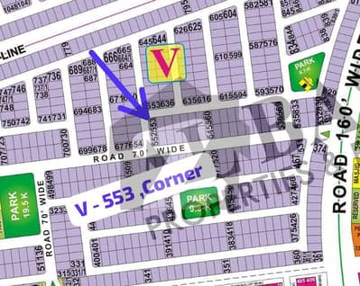 Facing Corner 70ft Road Road Near Sector Park Sial Estate Offers . V - 553 . Top Location Ready To Transfer Plot For Sale .