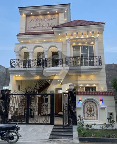 5 Marla Luxury House For Sale