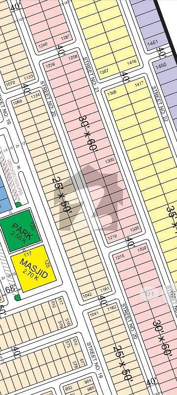 8 Marla Plot Executive Block Faisal Hills For Sale