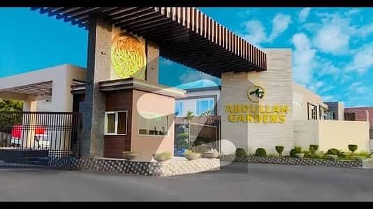 عبداللہ گارڈنز ایسٹ کینال روڈ,کینال روڈ,فیصل آباد میں 4 کنال رہائشی پلاٹ 28.0 کروڑ میں برائے فروخت۔