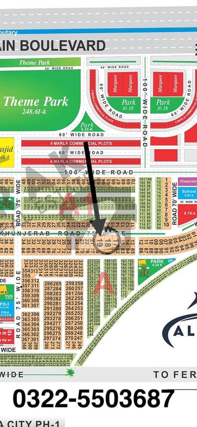 75 feet khunjrab road on ground carpeted road near CBD commercial ferozpur road ready to possession plot for sale in F block jinnah sector Lda city Lahore