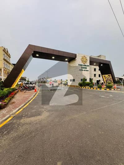 پارک لین سٹی لاہور - جڑانوالا روڈ,لاہور میں 10 مرلہ پلاٹ فائل 5.0 لاکھ میں برائے فروخت۔