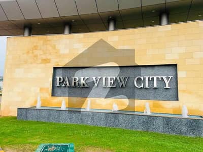 پارک ویو سٹی ۔ کرسٹل بلاک پارک ویو سٹی,لاہور میں 5 مرلہ رہائشی پلاٹ 48.0 لاکھ میں برائے فروخت۔