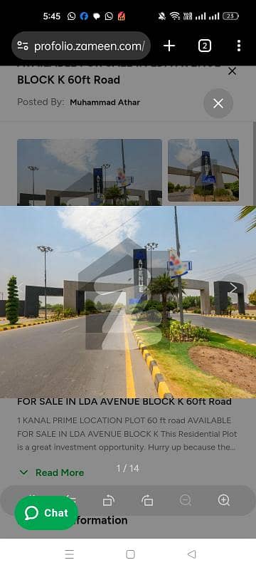 7 MARLA 40 Ft Road Facing Park PRIME LOCATION PLOT FOR SALE IN JUBILEE TOWN LAHORE BLOCK D