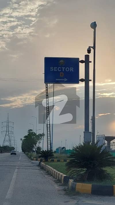 8 Marla Plot Urgent For Sale