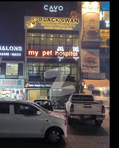 ایف ۔ 6 اسلام آباد میں 5 کمروں کا 10 مرلہ دفتر 16.0 لاکھ میں کرایہ پر دستیاب ہے۔