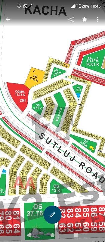 ایل ڈی اے سٹی ایل ڈی اے روڈ,لاہور میں 5 مرلہ رہائشی پلاٹ 26.5 لاکھ میں برائے فروخت۔