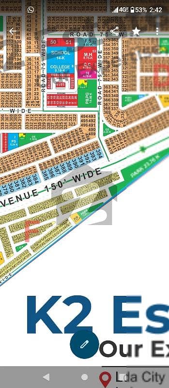 ایل ڈی اے سٹی فیز 1 - جناح سیکٹر ایل ڈی اے سٹی فیز 1,ایل ڈی اے سٹی,ایل ڈی اے روڈ,لاہور میں 5 مرلہ رہائشی پلاٹ 53.0 لاکھ میں برائے فروخت۔