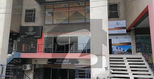 Want To Buy A Office In Kohinoor City?