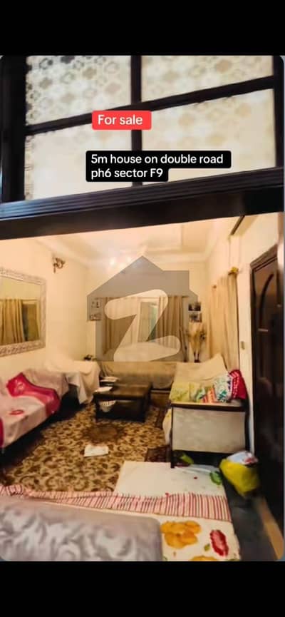 Hayatabad phase6 5marla house for sell