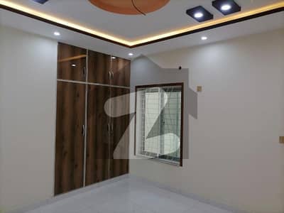 پارک ویو سٹی لاہور میں 4 کمروں کا 5 مرلہ مکان 1.6 کروڑ میں برائے فروخت۔