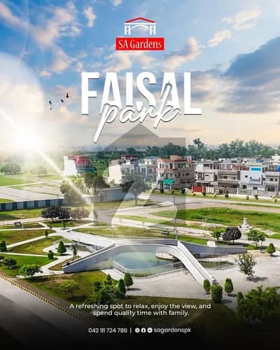 ایس اے گارڈنز فیز 2 ایس اے گارڈنز,جی ٹی روڈ,لاہور میں 2 مرلہ کمرشل پلاٹ 55.0 لاکھ میں برائے فروخت۔