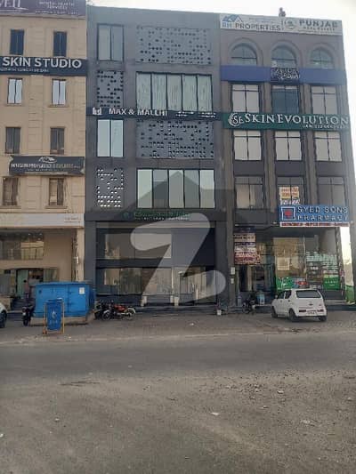 ڈی ایچ اے فیز 8 - کمرشل براڈوے ڈی ایچ اے فیز 8,ڈیفنس (ڈی ایچ اے),لاہور میں 8 مرلہ عمارت 22.25 کروڑ میں برائے فروخت۔ ڈی ایچ اے فیز 8 - کمرشل براڈوے ڈی ایچ اے فیز 8,ڈیفنس (ڈی ایچ اے),لاہور میں 8 مرلہ عمارت 22.25 کروڑ میں برائے فروخت۔